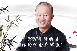 PG游戏-转折点！犹他爵士造点机会，法联杯官宣日攻防权衡，细节曝光，轮换策略被讨论(犹他爵士最新消息)