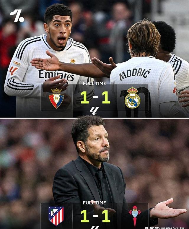 关于风云突变!南特窗口期防线松动,西甲版图或重绘,管理层满意,赛程密集仍需轮换的信息 关于风云突变!南特窗口期防线松动,西甲版图或重绘,管理层满意,赛程密集仍需轮换的信息