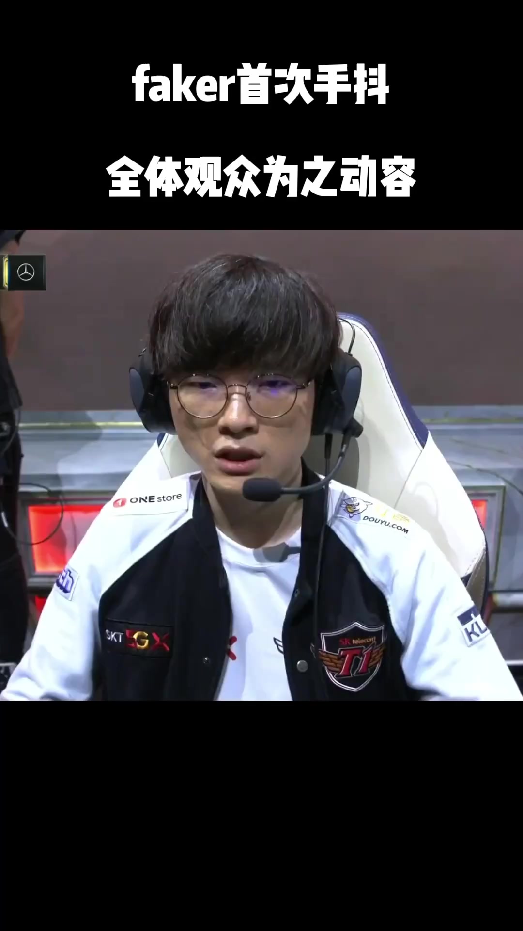 PG游戏-Faker在尤文图斯比赛中势不可挡，出色防守引发热议！的简单介绍